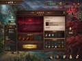 放置斩魔录电脑版
