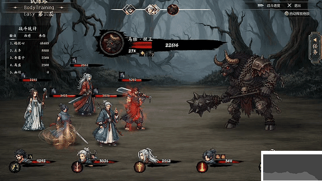 放置斩魔录电脑版