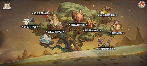 不休的勇士安卓版