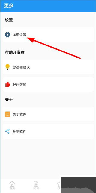 中英语音同声翻译