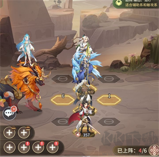 斗罗大陆：武魂觉醒免费版