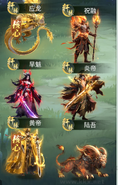 异兽灵境官方正版