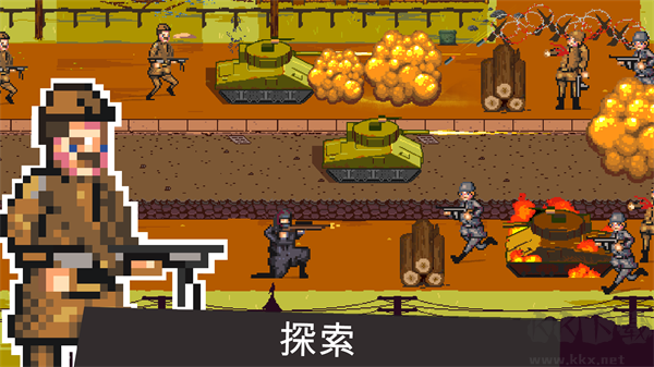 世界大战1折免费版