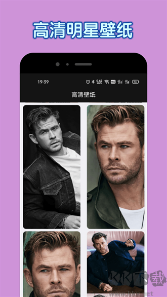 达达兔app