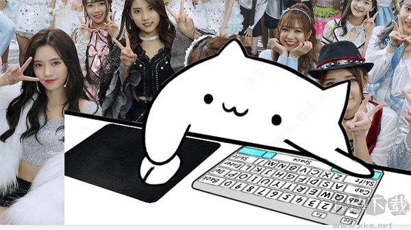 按键猫咪完美全键盘(Bongo Cat Mver)