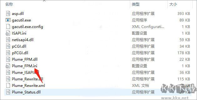 微羽网站服务器(Plume Web Server)