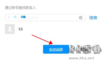 沙丁鱼星球