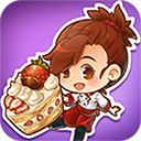 甜品连锁店无限金币版v2.0.1.0