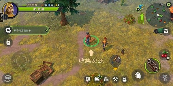 僵尸生存模拟器无限金币版