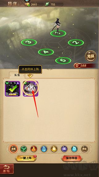 功夫之夜（0.05折返1倍代金券）