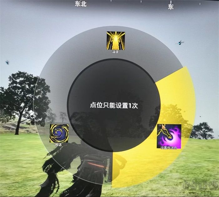 灵境修仙界