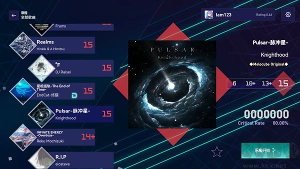 Melocube音游