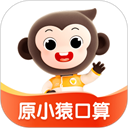 小猿AI手机版 v3.143.1