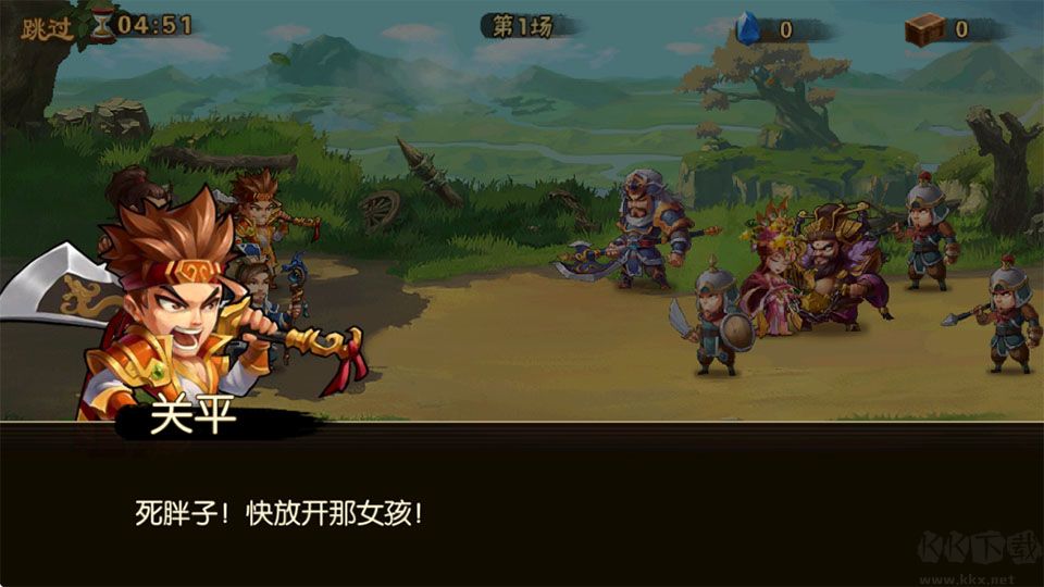 脆弱的星球（0.1折送6480代金券）