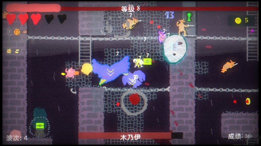 地牢大出血电脑版