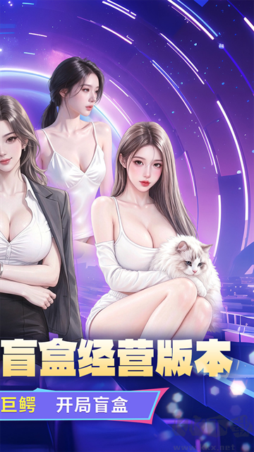 兰若情缘（0.05折心动派对）