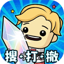 星座大冒险无限钻石版v1.1.4