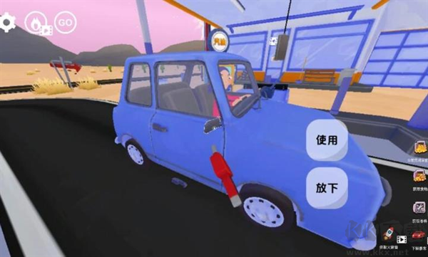 美式加油站内置菜单版