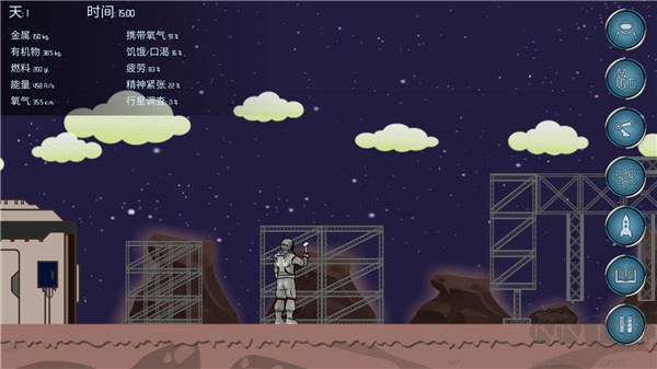 随机空间生存手机版