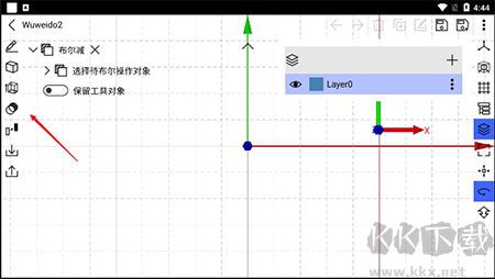 CAD建模号安桌官方版