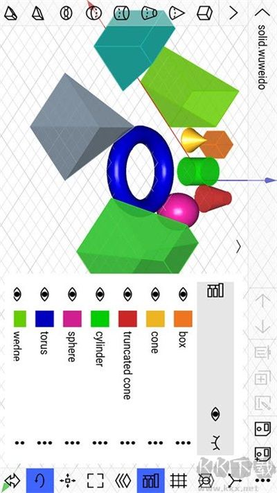 CAD建模号安桌官方版