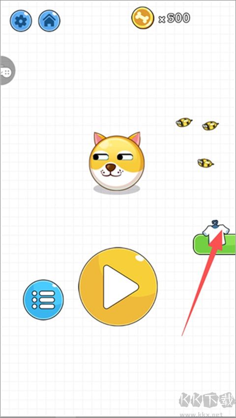 疯狂的狗蛋