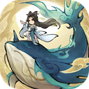 山海仙路九游版v1.1.0