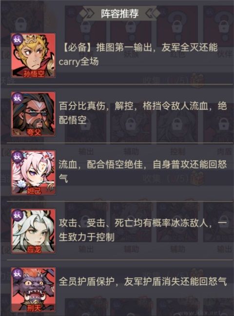 黑侠联盟（0.1折无限送代金）