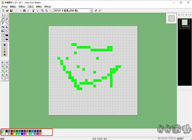 Easy Icon Maker