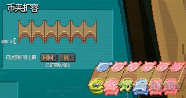 浣熊推币机pc版