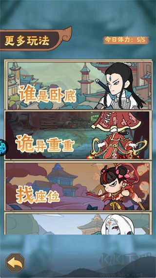 苍穹灵宝（0.1折6480免费版）