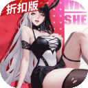 上古王冠（0.1折官方正版）v2.103.062601