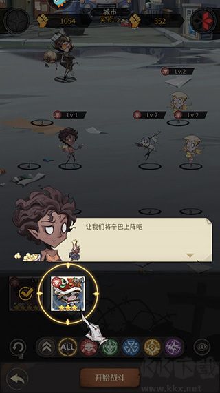 都市冒险高手（0.05折十倍代金返利）