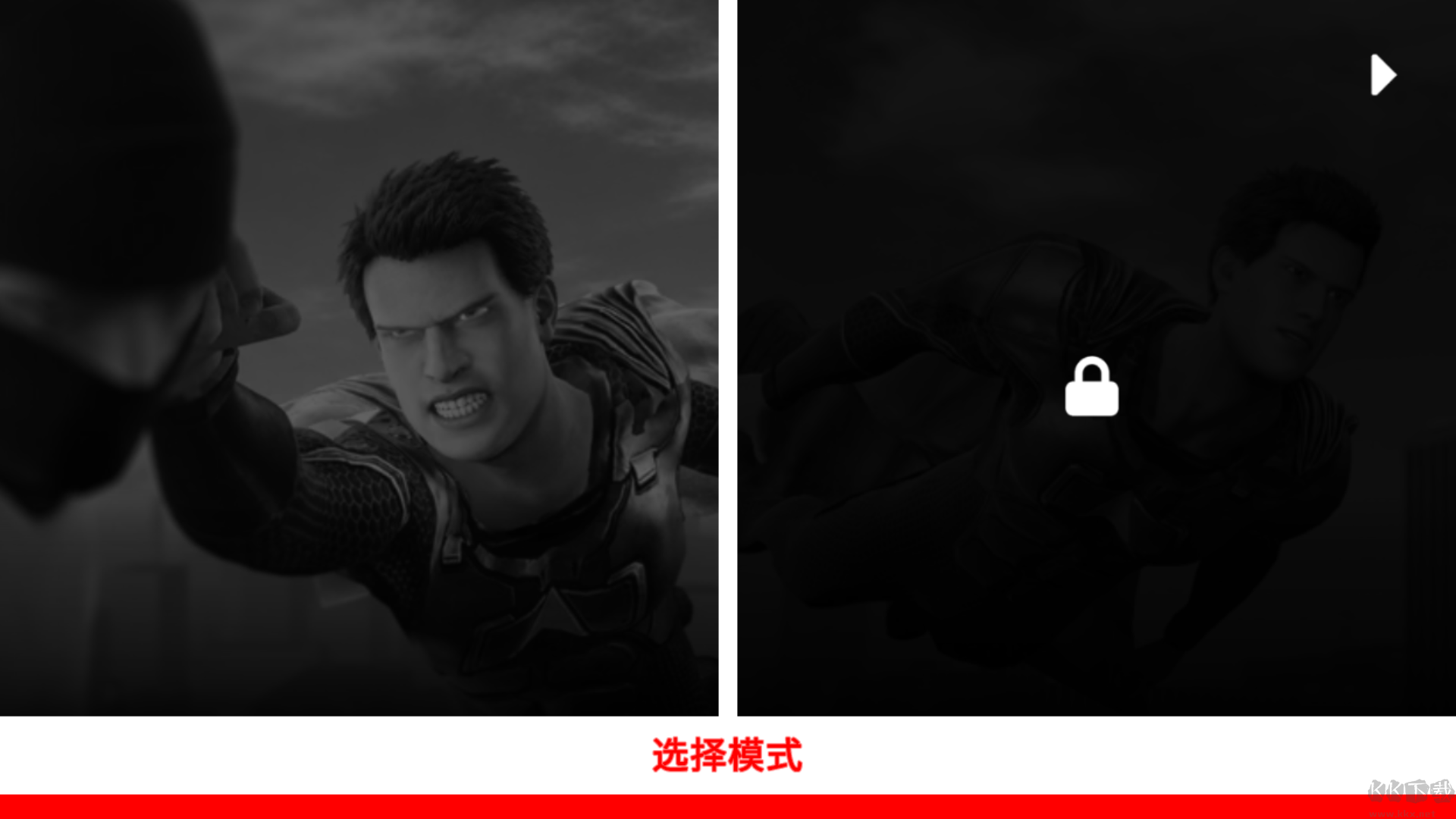 超峰时刻功能菜单版