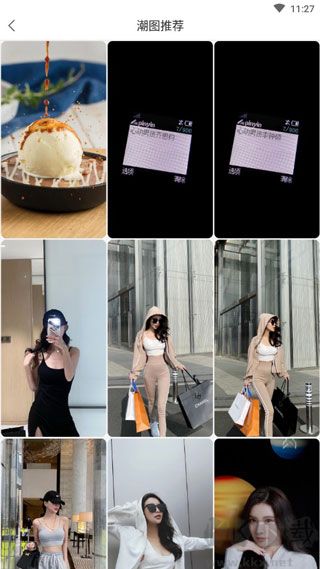 超高清壁纸app安卓版