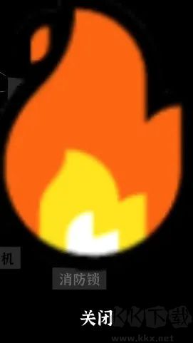 文字密室逃脱