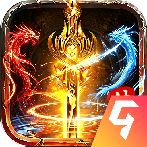 封神之刃福利版v1.0.1