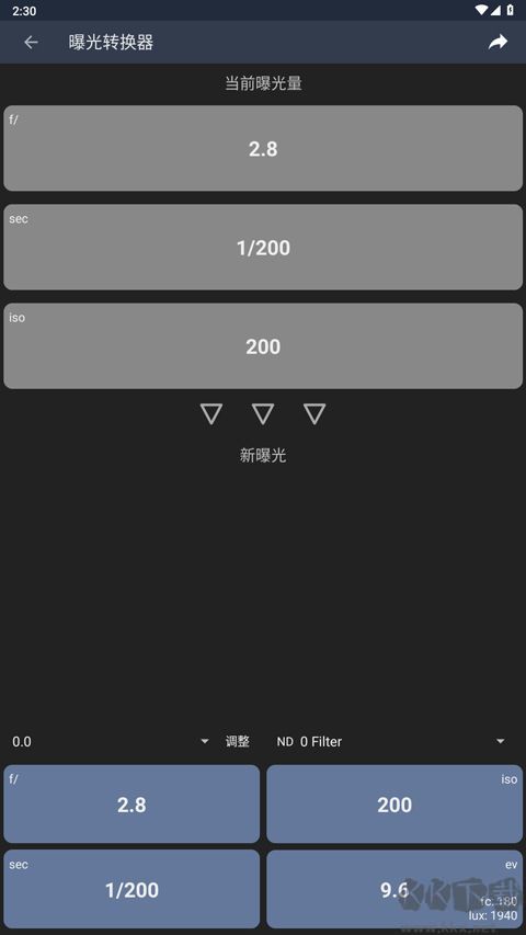 Light Meter手机版