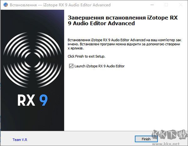 iZotope RX 9