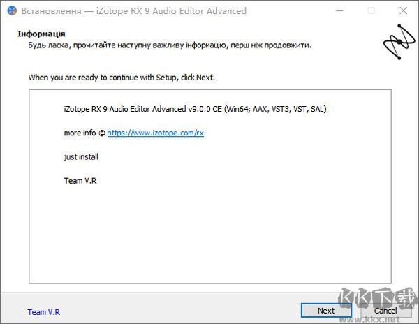 iZotope RX 9