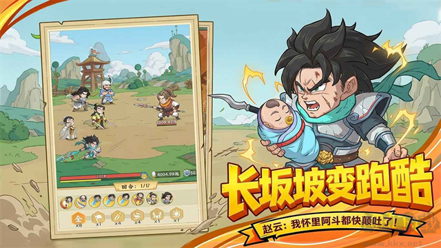 高能探宝团最新版