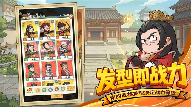 高能探宝团最新版