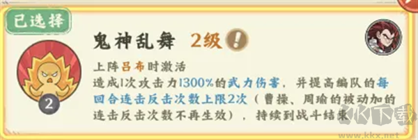 高能探宝团最新版