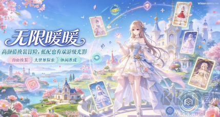 低配手机也能玩的高画质手游合集
