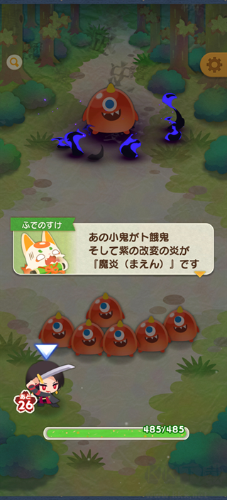 刀剑乱舞PUZZLE安卓版