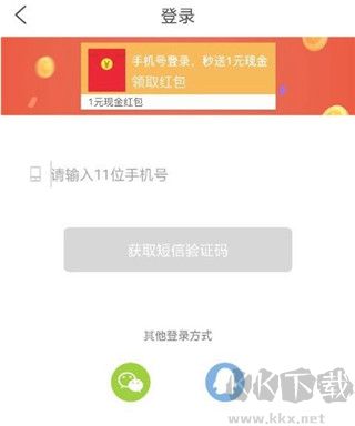 必看免费小说2026最新版