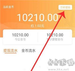 必看免费小说2026最新版