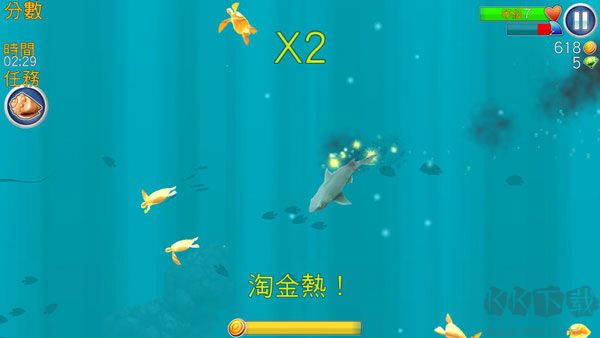 饥饿鲨进化无限资源版