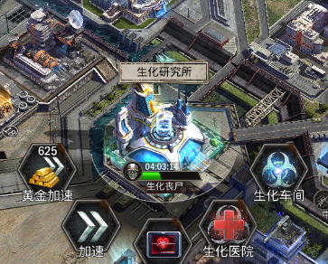 旭日之城最新版