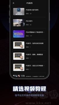 CEB阅读器app安卓版